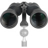 Бинокль VEBER CLASSIC PRO 15x60 VL 30608